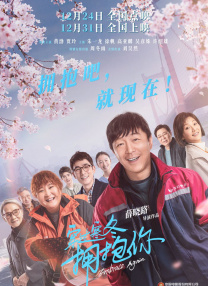 色婷婷七月